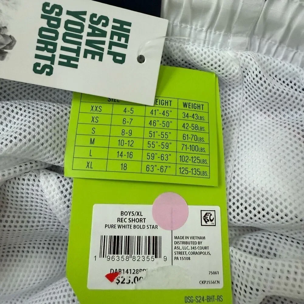 DSG Boys' Rec Short Pure White Bold Star size XL 18 NWT